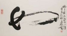 中央巡视组严查七大领域,江苏省人社厅“七毒俱全”